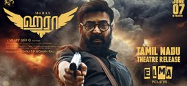 Haraa (2024) Bengali Dubbed 1080p CAMRip Online Stream