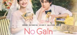 No Gain No Love (2024) S01E03 Dual Audio [Hindi-Korean] AMZN WEB-DL H264 AAC 1080p 720p 480p ESub