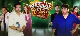 Laughter Chefs Unlimited Entertainment (2024) S01E29-30 Hindi JC WEB-DL H264 AAC 1080p 720p 480p Download