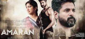 Amaran (2024) Tamil HQ HDRip x264 AAC 1080p 720p 480p Download