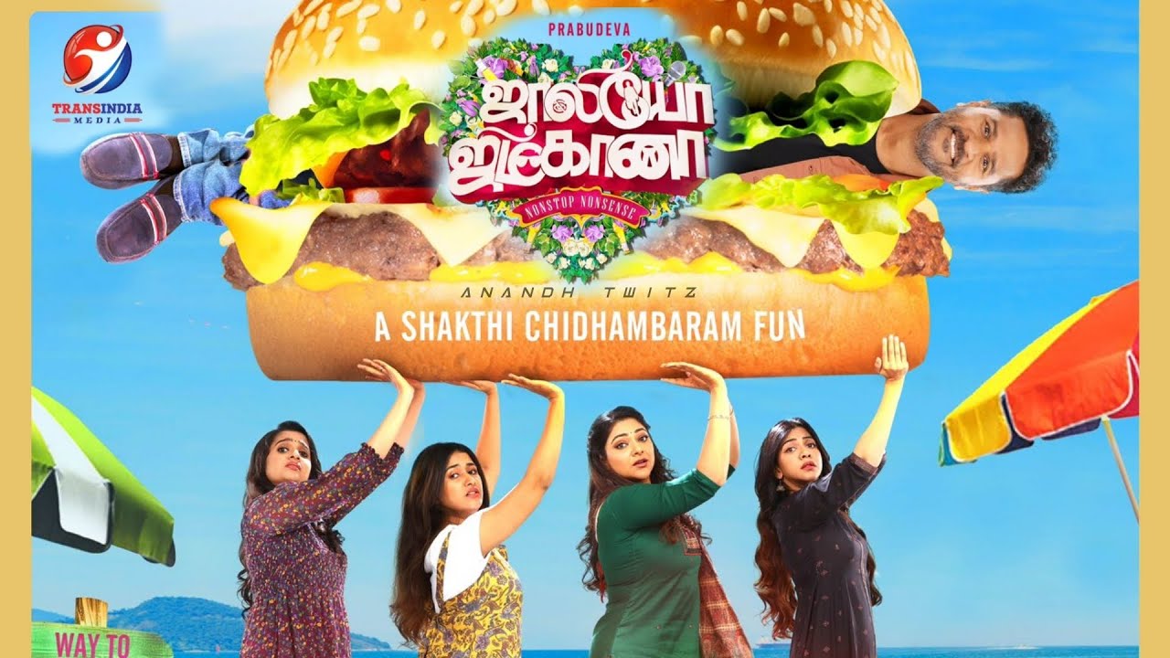 Jolly O Gymkhana (2024) Tamil 1080p HDRip x264 AAC