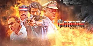 Sevakar (2024) Bengali Dubbed 720p CAMRip x264 AAC