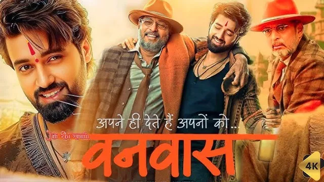 Vanvaas (2024) Hindi WEB-DL H264 AAC 1080p 720p 480p Download