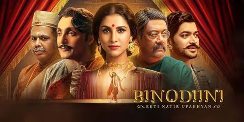 Binodiini Ekti Natir Upakhyan 2025 Bengali Movie 720p HDTS Print 1Click Download