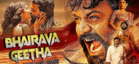 Bhairava Geetha (2018) Dual Audio [Hindi-Telugu] WEB-DL H264 AAC 1080p 720p 480p ESub