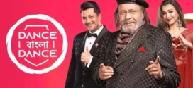 Dance Bangla Dance (2025) S13E25 Bengali Zee5 WEB-DL H264 AAC 1080p 720p 480p Download