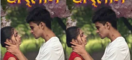 Darling (2025) Uncut Hindi NavaRasa Hot Short Film 720p Watch Online
