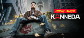 Kanneda 2025 Bengali Dubbed WEB Series ORG 720p WEB-DL 1Click Download