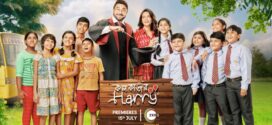 Kolkatar Harry 2025 Bengali Movie 720p WEB-DL 1Click Download