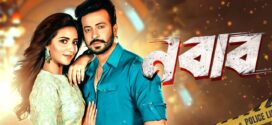 Nabab 2025 Bangla Movie 720p WEB-DL 1Click Download