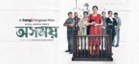 Osomoy 2025 Bangla Movie 720p WEB-DL 1Click Download