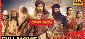 Sye Raa Narasimha Reddy 2025 Bengali Dubbed Movie 720p WEBRip 1Click Download