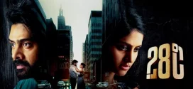 28 Degree Celsius (2025) Telugu AMZN WEB-DL H264 AAC 1080p 720p 480p ESub