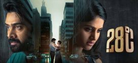 28 Degree Celsius (2024) Telugu 720p CAMRip x264 AAC