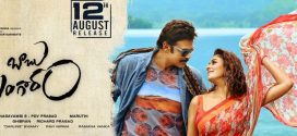 Babu Bangaram (2016) Hindi ORG AMZN WEB-DL H264 AAC 1080p 720p 480p ESub