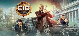 CID (2025) S02E48 Hindi SonyLiv WEB-DL H264 AAC 1080p 720p 480p Download