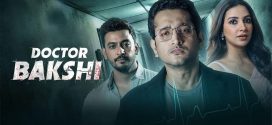 Doctor Bakshi 2025 Bengali Movie 720p WEB-DL 1Click Download