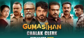 Gumasthan 2025 Hindi Dubbed Movie ORG 720p WEB-DL 1Click Download