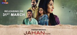 Jahan Teri Ye Nazar Hai (2025) Hindi Atrangii Hot Short Film 720p Watch Online