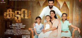 Kaduva 2025 Hindi Dubbed Movie ORG 720p WEBRip 1Click Download