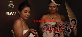Kunjunnooli 2 (2025) Uncut Malayalam Sigma Hot Short Film 1080p Watch Online