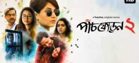 Paanch Phoron (2020) S02 Bengali Hoichoi WEB-DL H264 AAC 1080p 720p 480p ESub