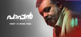Paappan (2022) Uncut Dual Audio [Hindi-Malayalam] WEB-DL H264 AAC 1080p 720p 480p ESub