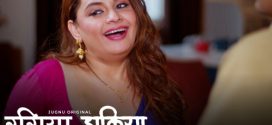 Raseeya Dakiya (2025) S01E01T02 Hindi Jugnu Hot Series 1080p Watch Online