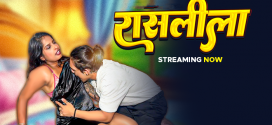 Raslila-Tejashwini (2025) Uncut Hindi Hot Short Film 1080p Watch Online