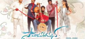 Samajavaragamana (2023) Hindi Dubbed ORG AMZN WEB-DL 1080p 720p 480p ESub