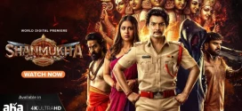 Shanmukha (2025) Telugu Aha WEB-DL H264 AAC 1080p 720p 480p ESub