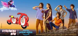 Tuk Tuk (2025) Dual Audio [Hindi-Telugu] AMZN WEB-DL H265 AAC 1080p 720p 480p ESub