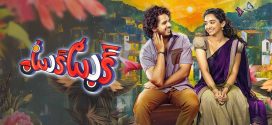 Tuk Tuk 2025 Hindi Dubbed Movie ORG 720p WEB-DL 1Click Download