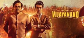 Vijayanand 2025 Hindi Dubbed Movie ORG 720p WEB-DL 1Click Download