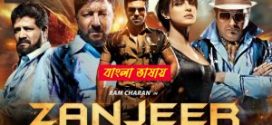 Zanjeer 2025 Bengali Dubbed Movie ORG 720p WEB-DL 1Click Download
