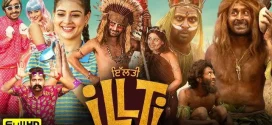 Illti (2025) Punjabi AMZN WEB-DL H264 AAC 1080p 720p 480p ESub