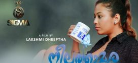 Neelathamara (2025) Uncut S01E01 Malayalam Sigma Hot Series 1080p Watch Online