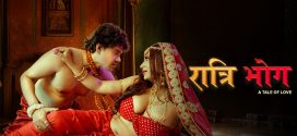 Ratri Bhog (2025) Uncut S01E01 Hindi MoodX Hot Series 1080p Watch Online