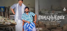 Rajaputhiran (2025) Hindi 1080p CAMRip x264 AAC Download