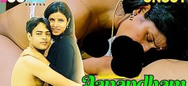 Aanandham (2025) Uncut Hindi BoomEX Hot Short Film 720p Watch Online
