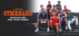 Alappuzha Gymkhana (2025) Dual Audio [Hindi-Malayalam] SLIV WEB-DL 1080p 720p 480p ESub