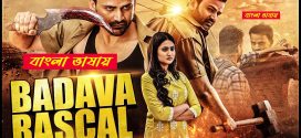 Badava Rascal 2025 Bengali Dubbed Movie ORG 720p WEB-DL 1Click Download