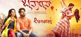 Banaras 2025 Hindi Dubbed Movie ORG 720p WEBRip 1Click Download