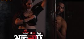 Bhaavanaen (2025) Uncut S01E04 Hindi IBAMovies Hot Series 1080p Watch Online