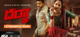 Darja (2022) Dual Audio [Hindi-Telugu] WEB-DL H264 AAC 1080p 720p 480p ESub