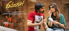 Dhamaka (2022) Dual Audio [Hindi-Telugu] WEB-DL H264 AAC 1080p 720p 480p ESub