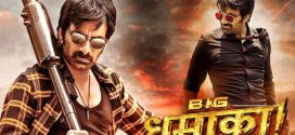 Dhamaka 2025 Hindi Dubbed Movie ORG 720p WEBRip 1Click Download