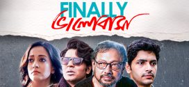 Finally Bhalobasha 2025 Bengali Movie 720p WEBRip 1Click Download