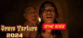 Grave Torture 2025 Bengali Dubbed Movie 720p WEBRip 1Click Download