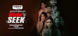 Hide N Seek 2025 Bangla Movie 720p WEB-DL 1Click Download